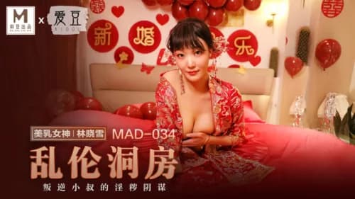 MAD-034